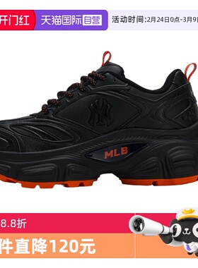 【自营】MLB休闲鞋新款男女鞋简约厚底时尚潮流运动鞋3ASHW005N