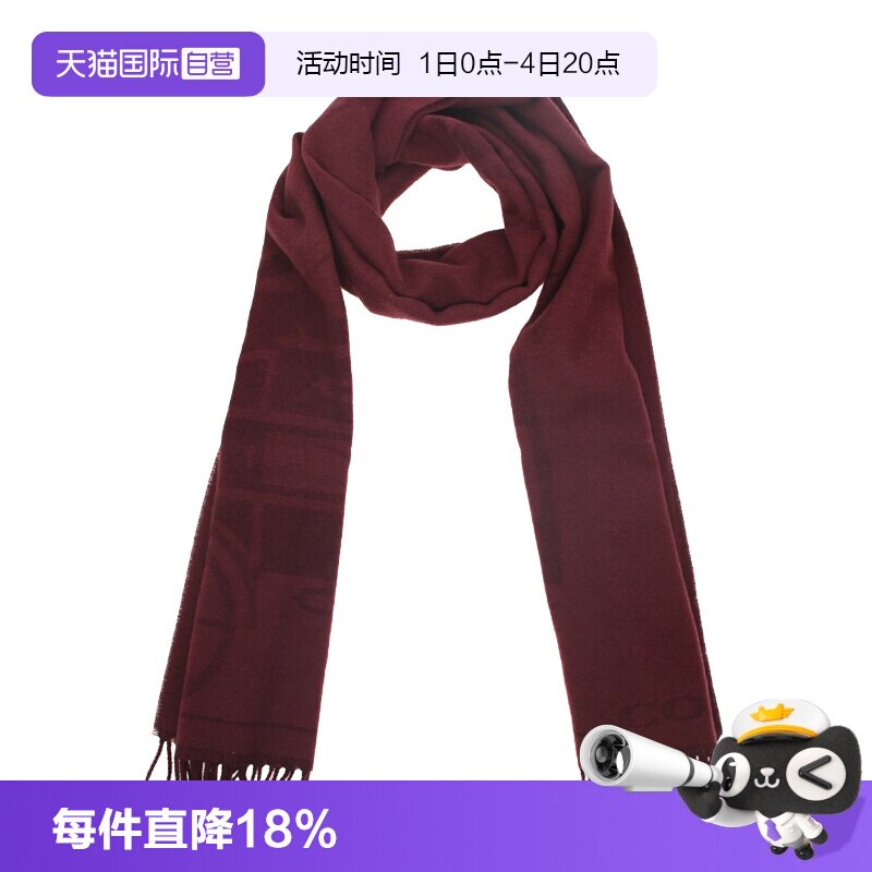 【自营】COACH/蔻驰马车图案印花绵羊毛绒线围巾男款丝巾羊绒围脖