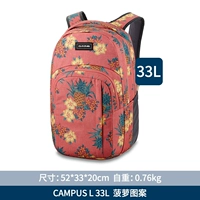 Узор Orange 10002633PineApple