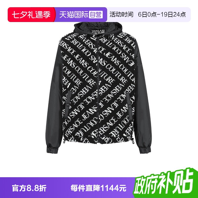 范思哲VJC男士棉服外套