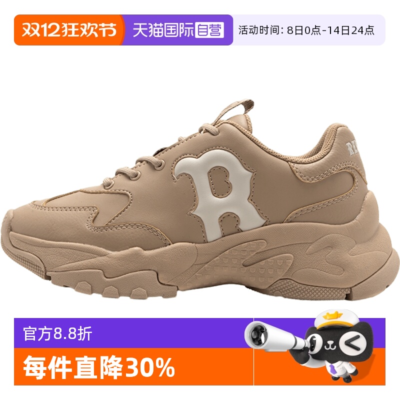 MLB男女运动鞋新情侣厚底老爹鞋