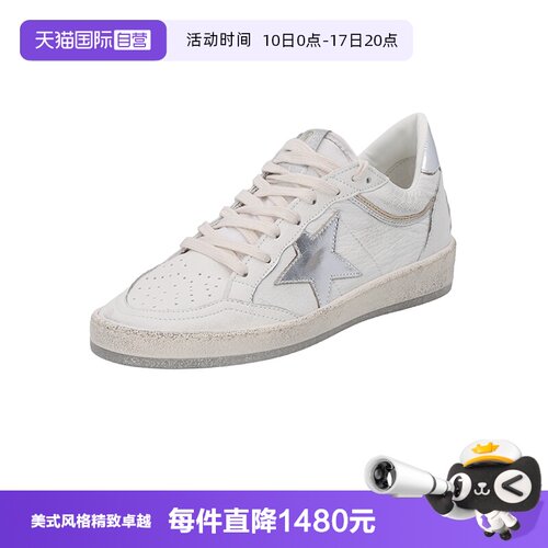 GOLDENGOOSE女士脏脏鞋板鞋