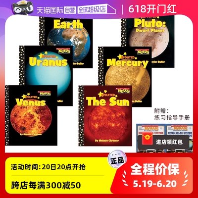 【自营】英文原版 The Outer Solar System 太阳系外星球 6册赠指导手册 Scholastic News Nonfiction Readers 儿童科普早教绘本