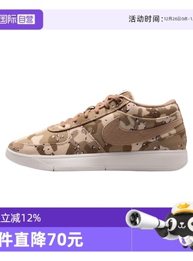 【自营】NIKE耐克男子BOOK 1 SE EP运动篮球鞋IM1359-200