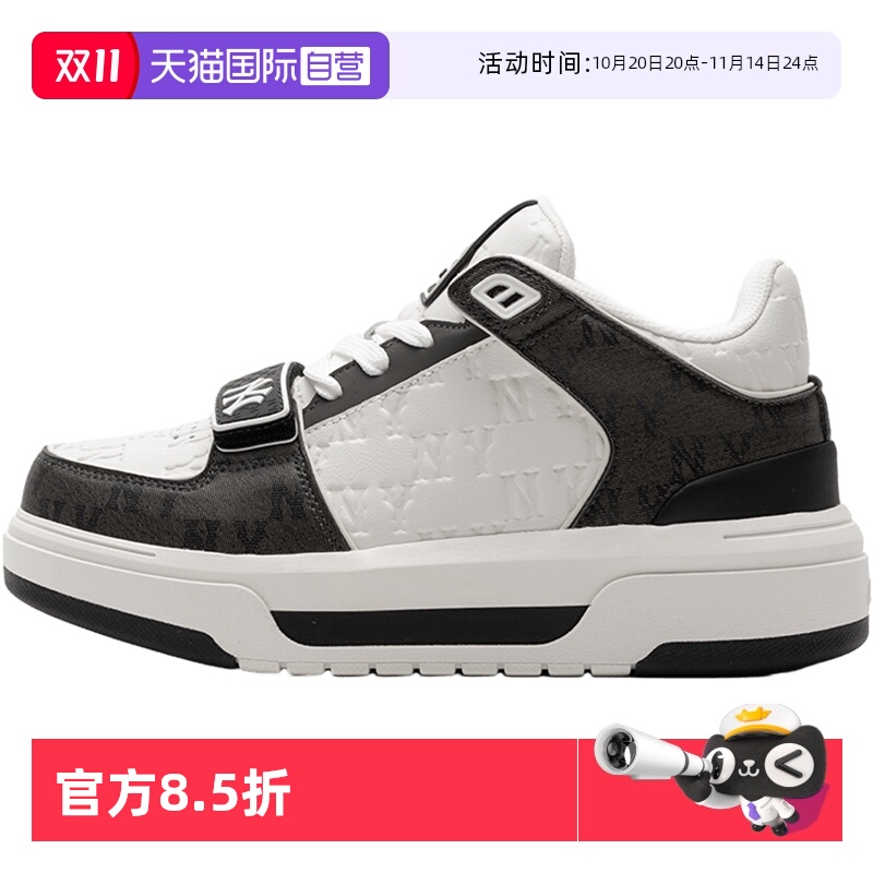 【自营】MLB男女情侣同款老花系列压花学长板鞋 3ASXCMM4N-50BKS