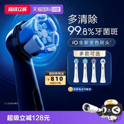 轻柔甄护 云般温柔