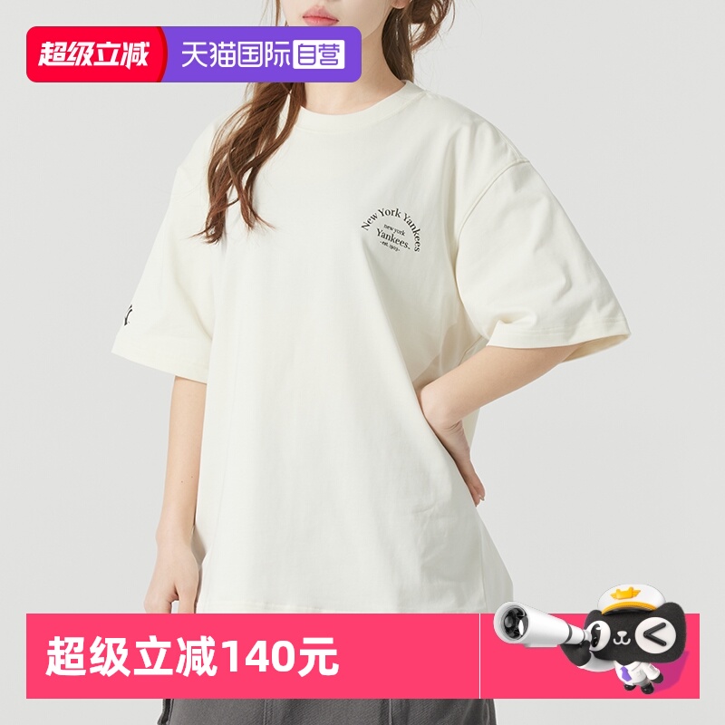 MLB情侣短袖男女装透气T恤