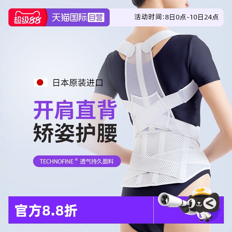 M �� ����Ӫ��������ĺ�ձ������ձ�������Ů�����ļ������������˴���