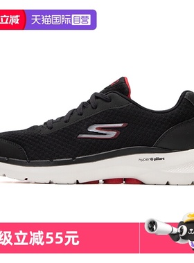 【自营】斯凯奇男鞋黑色GO WALK 6男士绑带健步鞋网面鞋216268