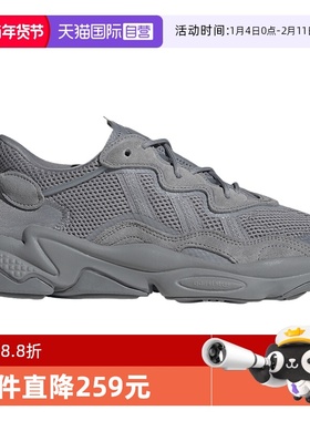 【自营】adidas阿迪达斯三叶草OZWEEGO男女经典复古老爹鞋GW4671