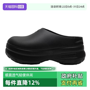 自营 运动穆勒鞋 阿迪达斯三叶草女鞋 新款 包头半拖IE4626 夏季