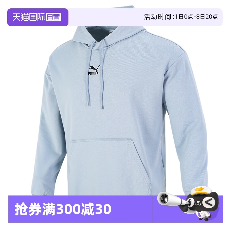 ۻ㣺533198-01 S PUMA˶ñ926.25Ԫ5(185.25Ԫ/88VIP 95)