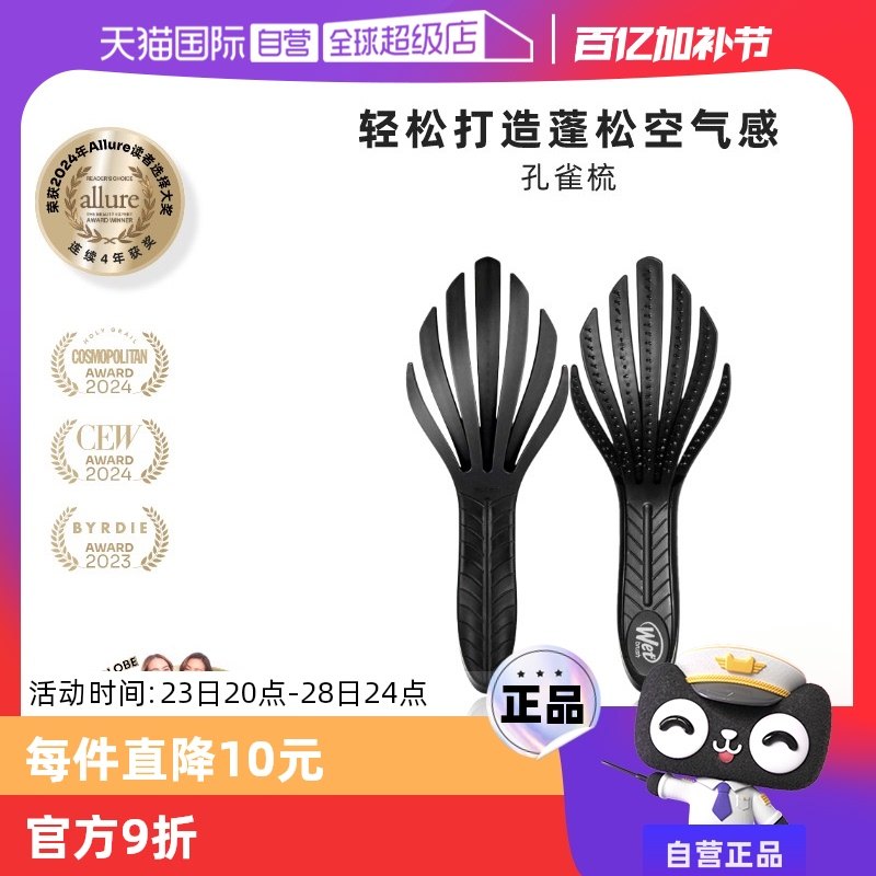 ����ɫ֮ѡϵ�С���ɫ һ�ᵽ�׿�ȸ�����ɿ�����������