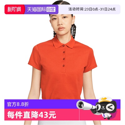 【自营】NIKE耐克女子AS W NK GOLF SS POLO运动短T恤IF8529-626