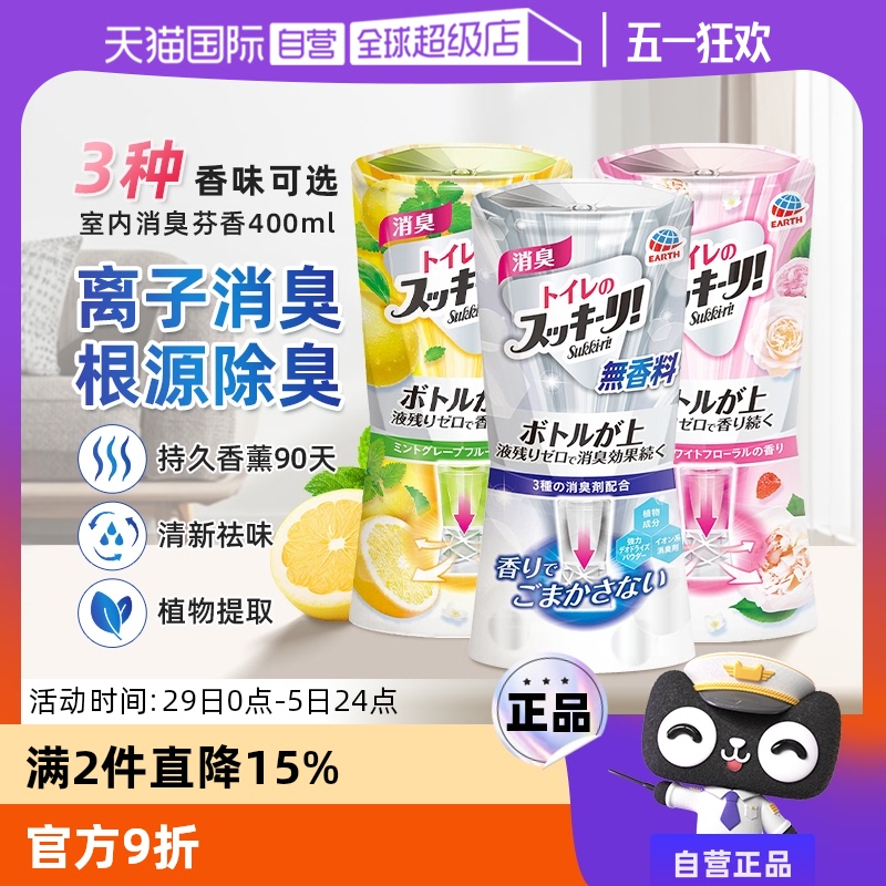 Ӫ澻¼־ʵ46.88Ԫ,ۺ23.44/