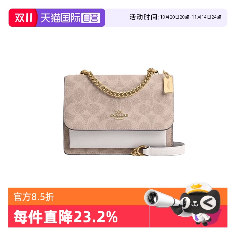 COACH/蔻驰女士风琴包链条单肩包