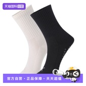 自营 PUMA彪马袜子女士简约百搭舒适透气运动休闲高筒袜2双装