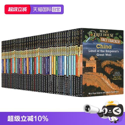【自营】英文原版 神奇树屋小百科 入门套装 20册合售 The Magic Tree House Fact Tracker 儿童章节桥梁小说 课外科普阅读