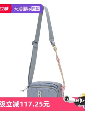 【自营】MLB拎包男女包时尚简约运动休闲包小包单肩包3ACRM045N