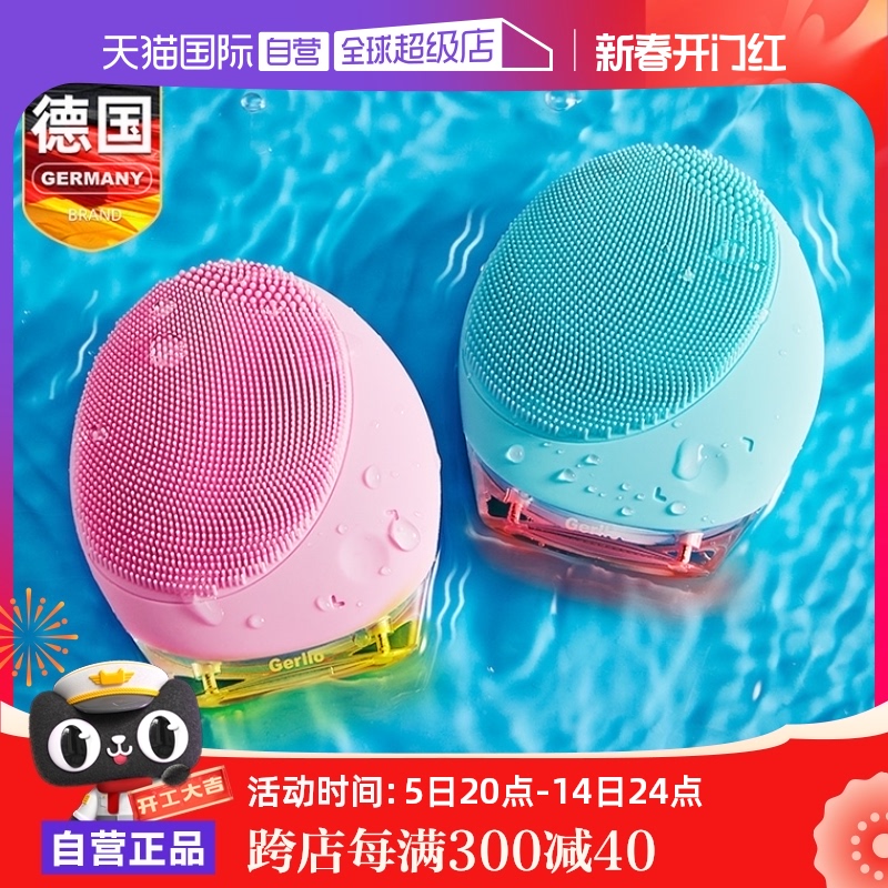 Ӫ¹綯ϴŮʿë轺ˢϴʵ584.25Ԫ,ۺ116.85/