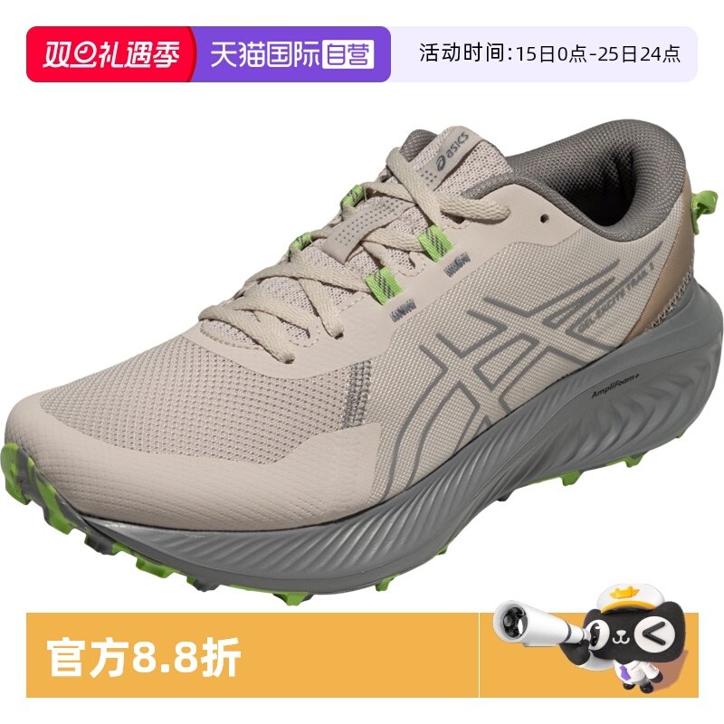 【自营】ASICS亚瑟士男越野鞋GEL-EXCITE TRAIL 2运动鞋1011C188