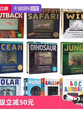 【自营】现货 英文原版 光与影视觉动画书系列Waddle!: A Scanimation Picture Book 动画效果翻翻书 神奇动画书 摇摆绘本