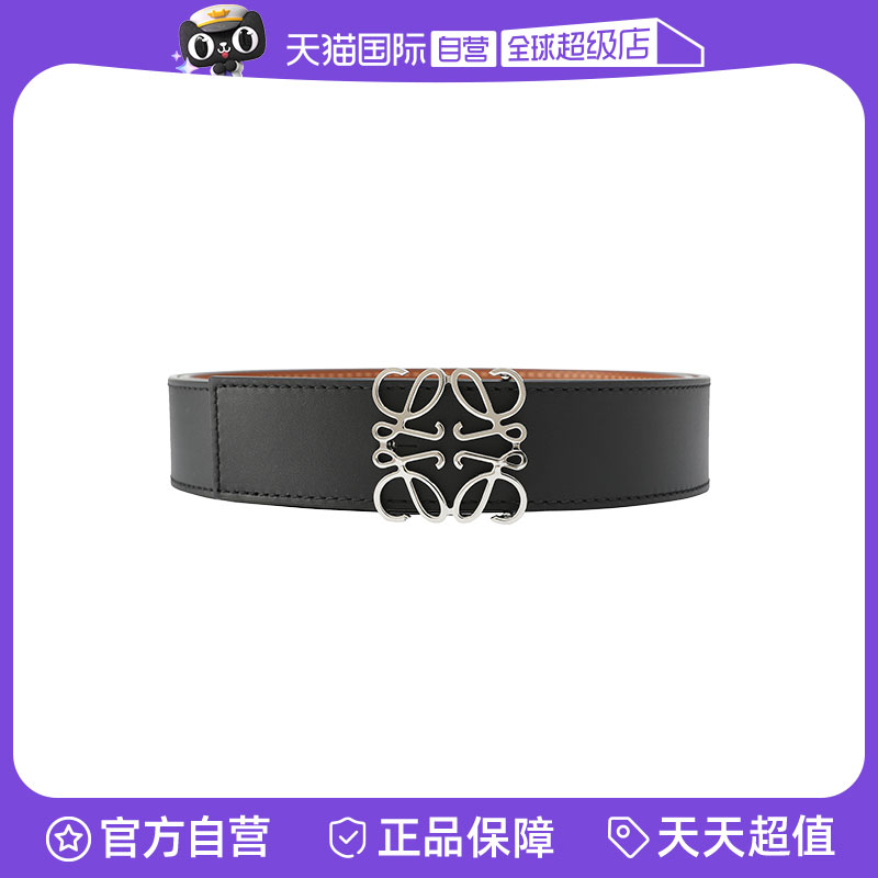 LOEWE/罗意威男士牛皮黑色皮带