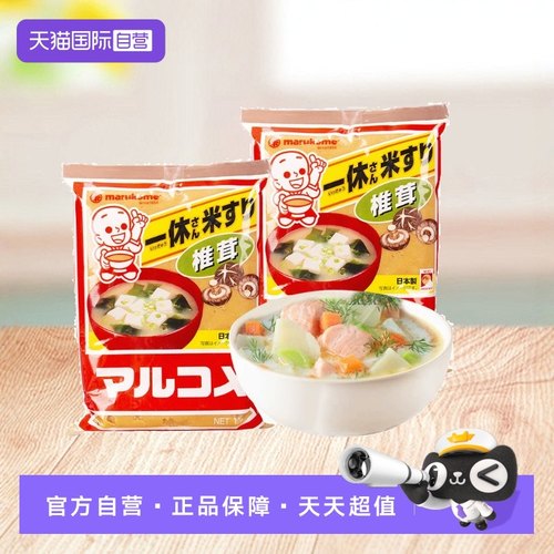 日本原装进口丸米一休味增酱1kg
