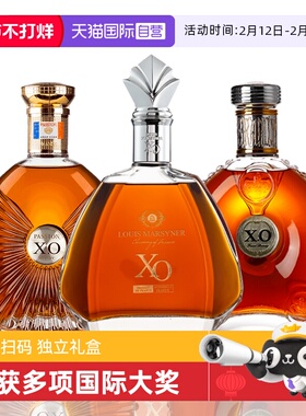 【自营】法国进口白兰地xo洋酒正品40度烈酒洋酒礼盒套装700ml*3