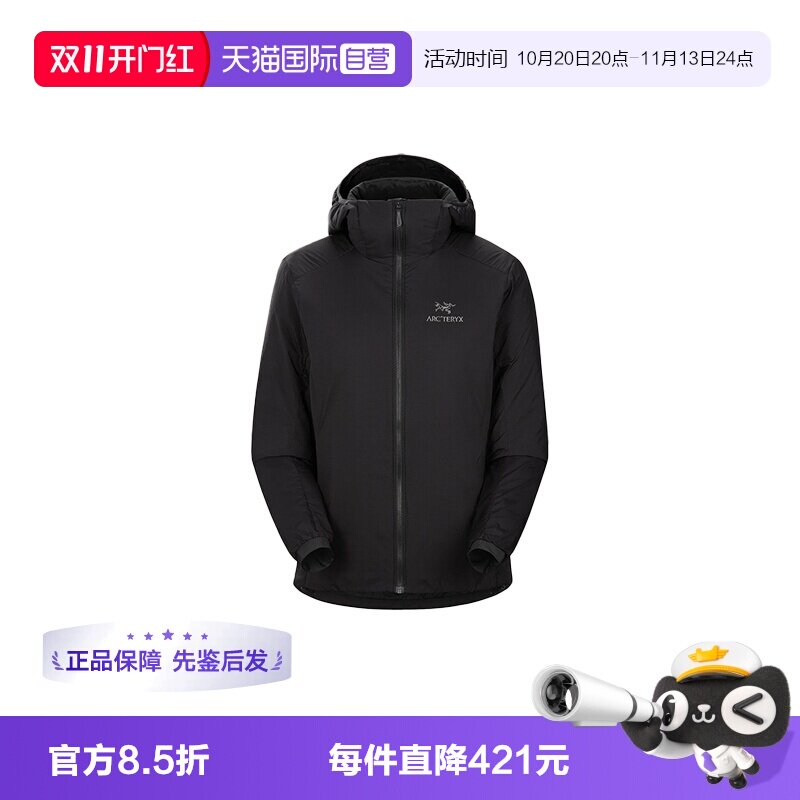 【自营】ARC‘TERYX/始祖鸟女士Atom连帽短款棉服外套X000006780