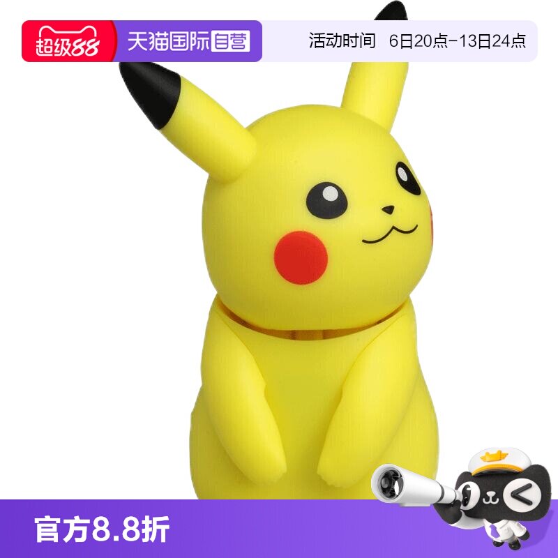 tomy多美卡精灵宝可梦比卡皮卡丘图片