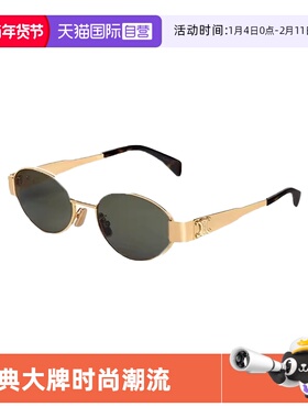 【自营】法国CELINE思琳太阳镜女老钱风墨镜40235U刘宇宁同款旅游