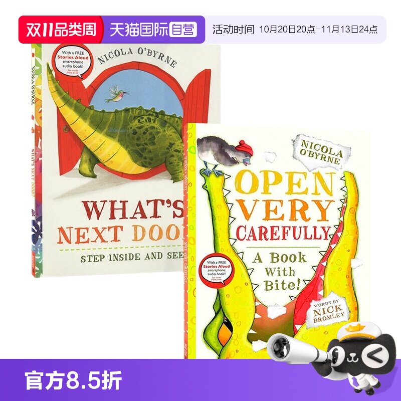 【自营】英文原版 What's Next Door/Open very carefully 2册合售 情绪情商培养 亲子 绘本图画书 Nosy Crow赠官方