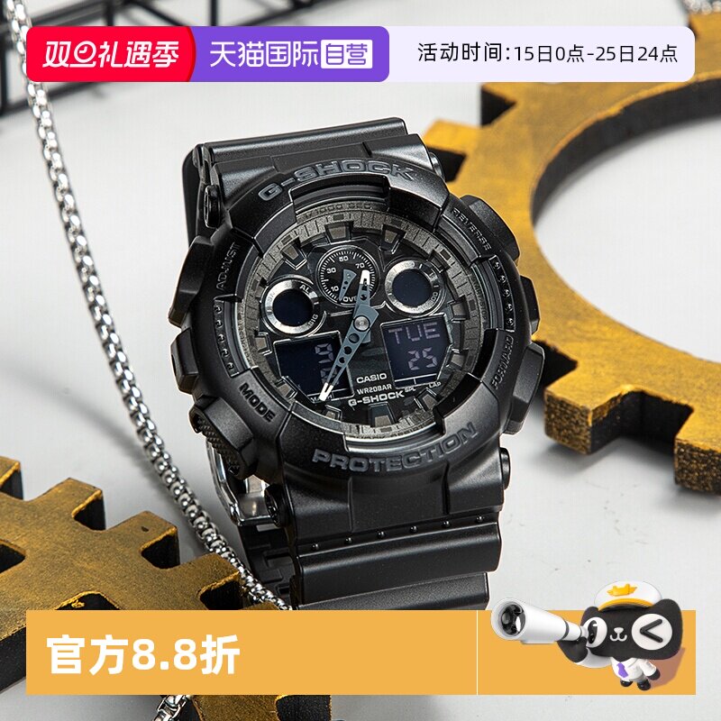 【自营】CASIO卡西欧款gshock黑武士拆弹专家同款男表GA-100CF