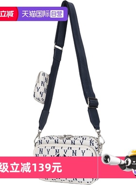 【自营】MLB单肩包男女包NY斜挎包老花休闲运动包旅行包3ACRS012N