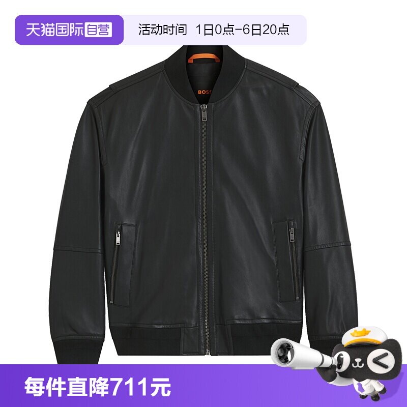 Boss男士休闲拉链皮衣外套
