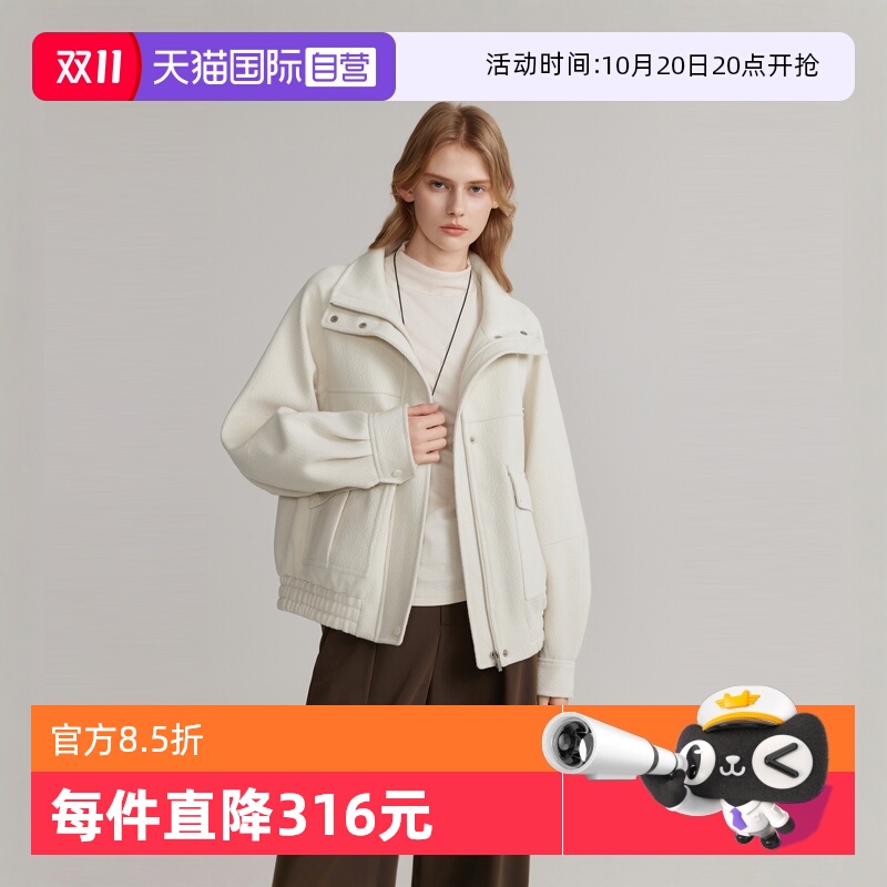 ELLE法式绵羊毛休闲宽松短外套