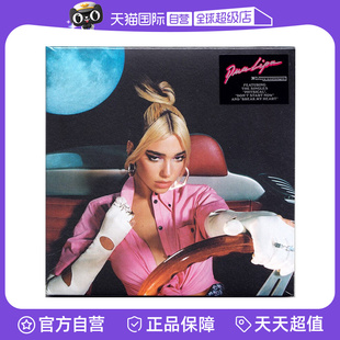 【自营】原版 啪姐专辑 Dua Lipa Future Nostalgia CD 欧美流行