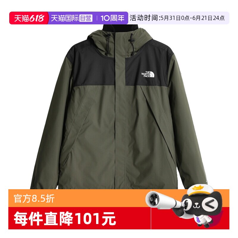 【自营】THE NORTH FACE/北面美版抓绒三片式风帽三合一冲锋衣