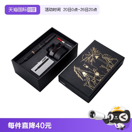 凌美钢笔礼盒套装送礼学生用团购