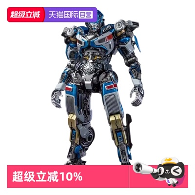 【自营】YOLOPARK变形金刚7AMKPRO幻影 拼装预组装模型勇士崛起