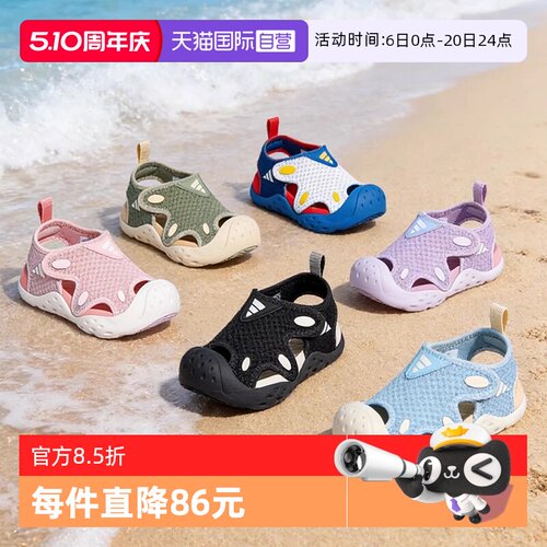 速干 轻便  抗菌