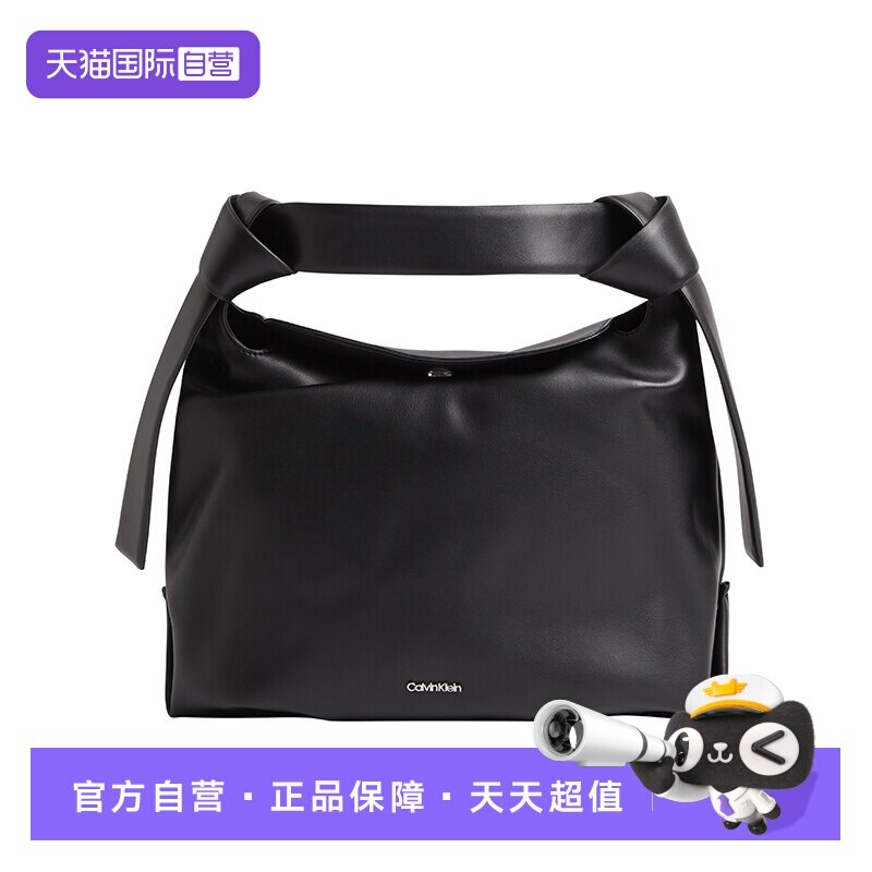 【自营】Calvin Klein/凯文克莱ck女士黑色手提单肩包 K60K610166