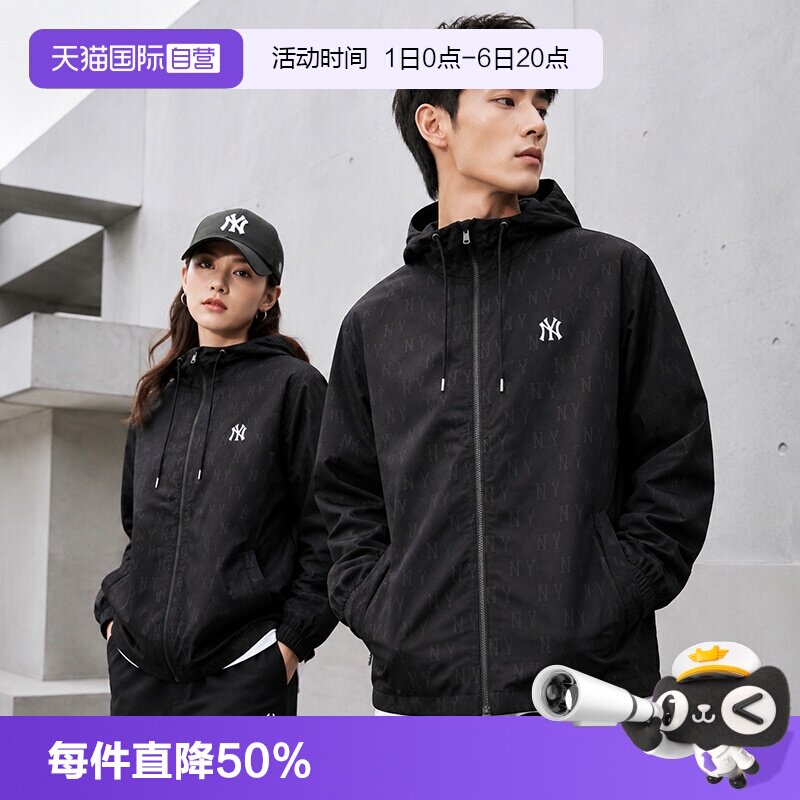 【自营】MLB外套男女装新款宽松运动服老花连帽休闲上衣防风夹克图片