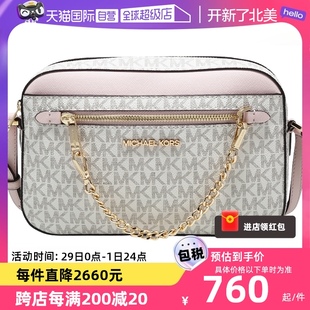 Michael Kors 自营 大号女士PVC单肩斜挎相机包35S1GTTC9B