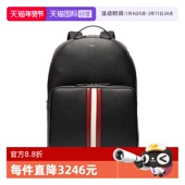 商务简约时尚 休闲牛皮双肩包6308460 巴利男士 经典 自营 Bally