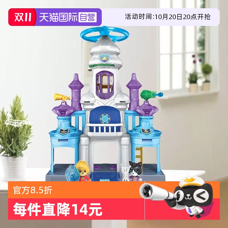 费雪好友玩具城堡仿真模型