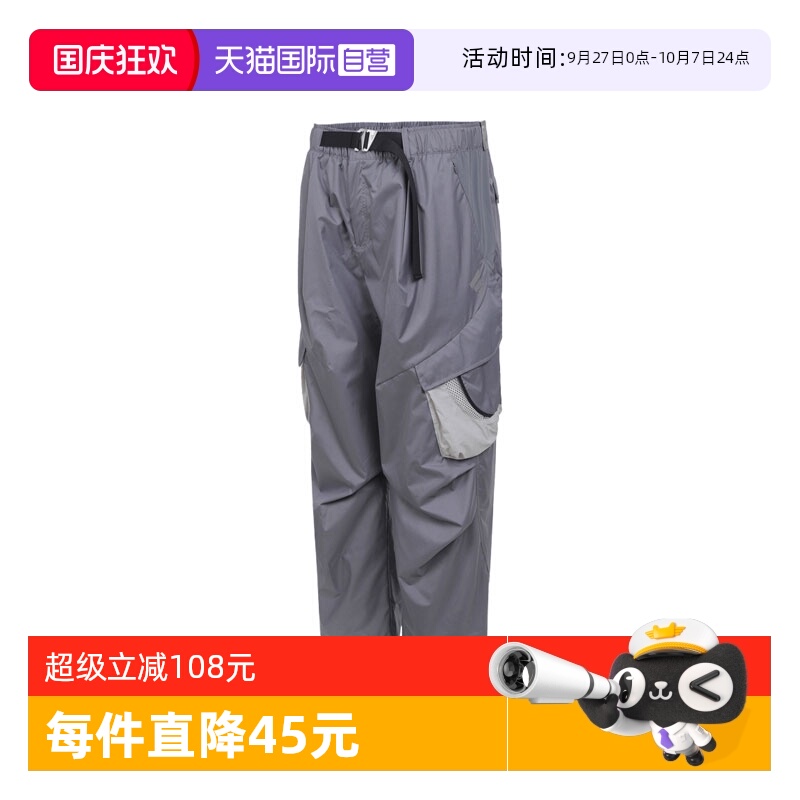【自营】adidas阿迪达斯男子FOS WVN M CAR P运动长裤KF0680