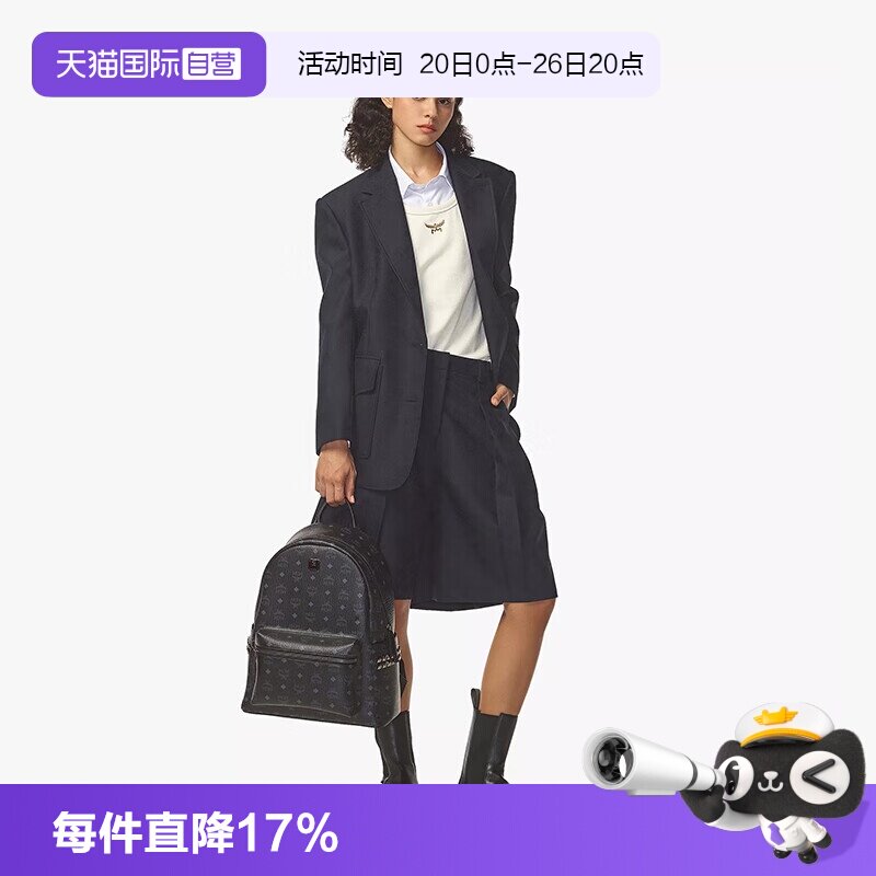 【自营】MCM经典老花印花男女同款双肩旅行日常通勤包双肩背包