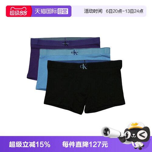 CalvinKlein3条装平角内裤
